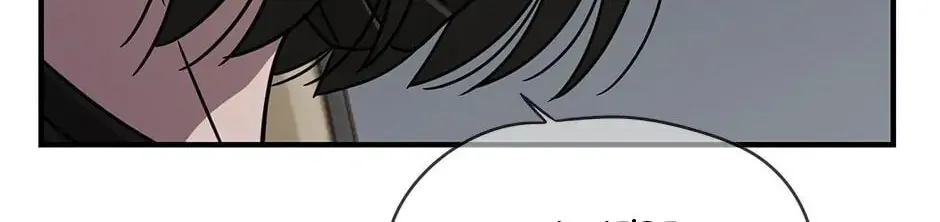 The Uncanny Counter Chapter 45 page 104 - 