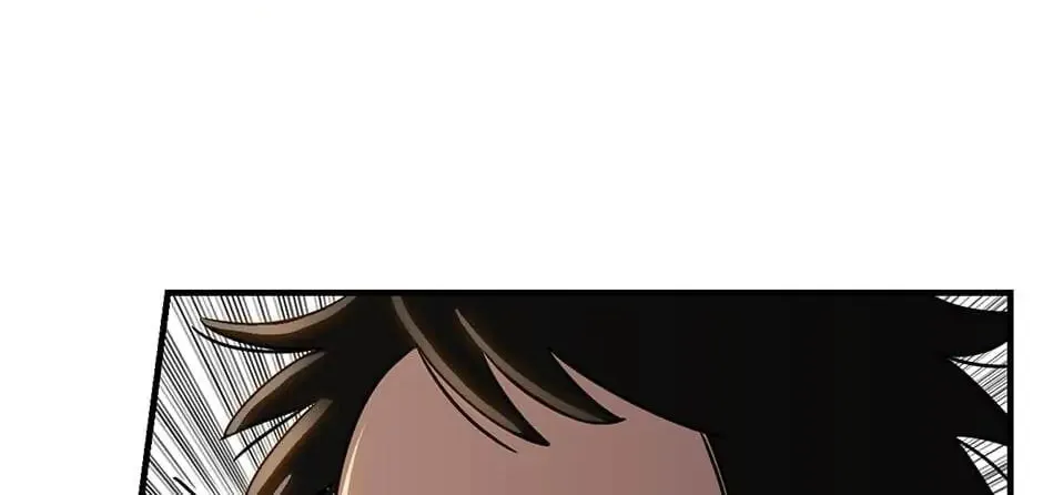 The Uncanny Counter Chapter 45 page 56 - 