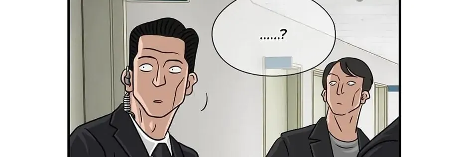 The Uncanny Counter Chapter 46 page 88 - 