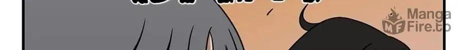 The Uncanny Counter Chapter 46 page 96 - 