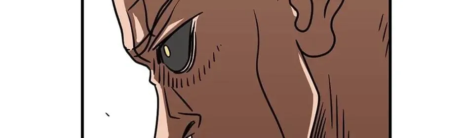 The Uncanny Counter Chapter 47 page 2 - 