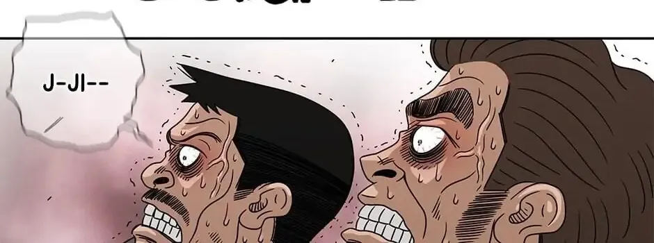 The Uncanny Counter Chapter 47 page 32 - 