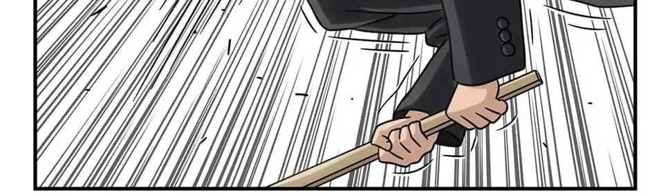 The Uncanny Counter Chapter 48 page 82 - 