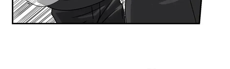 The Uncanny Counter Chapter 48 page 86 - 