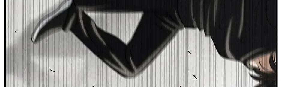 The Uncanny Counter Chapter 49 page 32 - 