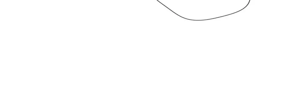 The Uncanny Counter Chapter 49 page 76 - 