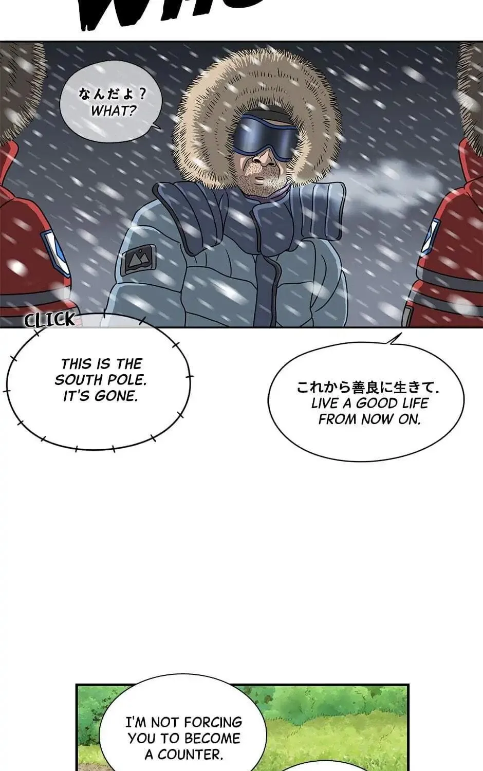 The Uncanny Counter Chapter 5 page 65 - 