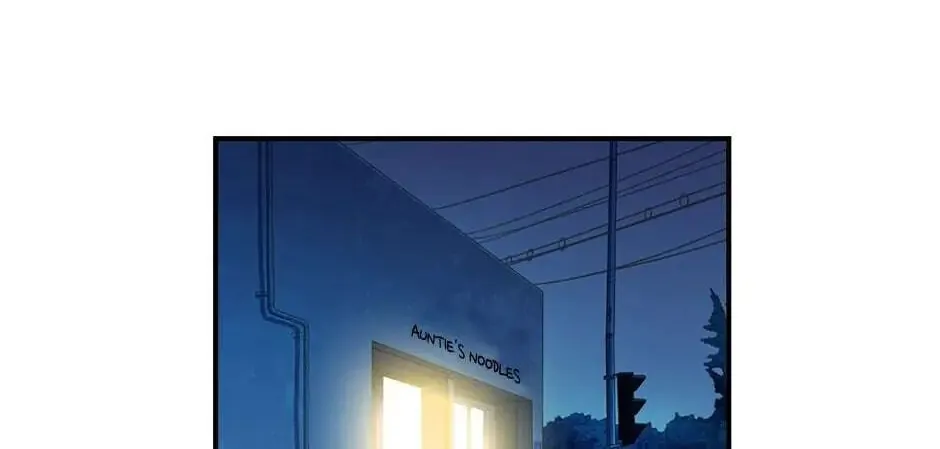 The Uncanny Counter Chapter 5 page 94 - 