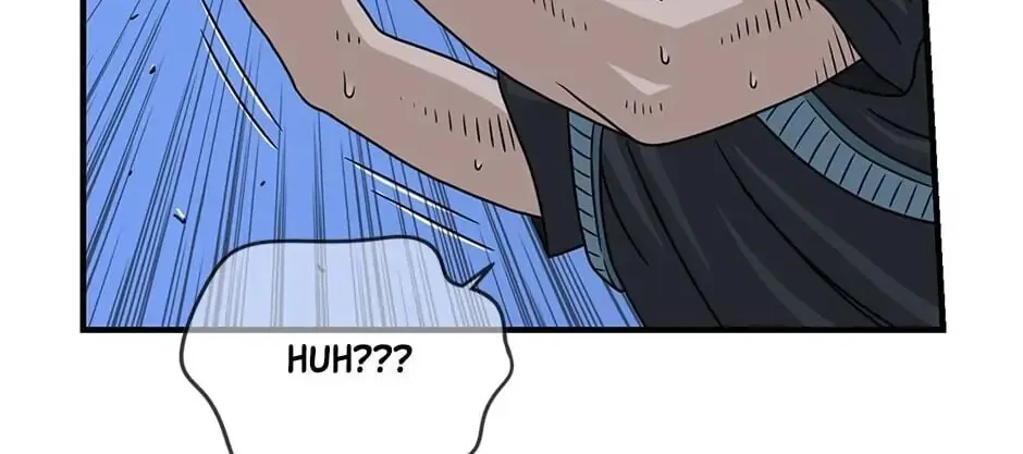 The Uncanny Counter Chapter 50 page 104 - 