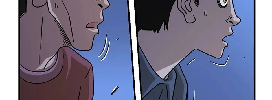The Uncanny Counter Chapter 50 page 116 - 