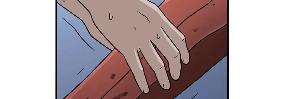 The Uncanny Counter Chapter 50 page 16 - 