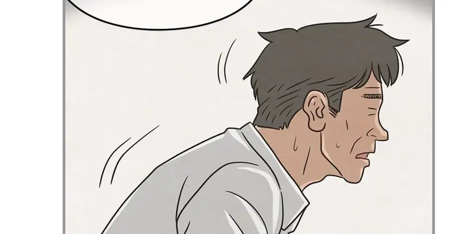 The Uncanny Counter Chapter 51 page 22 - 
