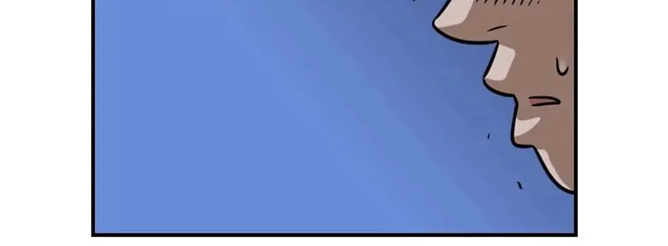 The Uncanny Counter Chapter 51 page 74 - 