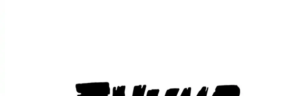 The Uncanny Counter Chapter 51 page 94 - 