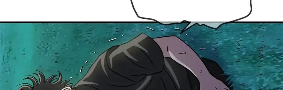 The Uncanny Counter Chapter 52 page 112 - 