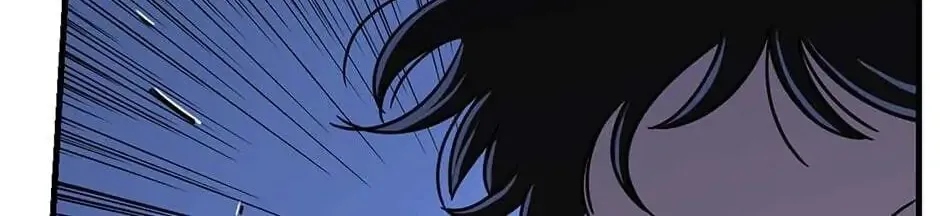 The Uncanny Counter Chapter 52 page 32 - 