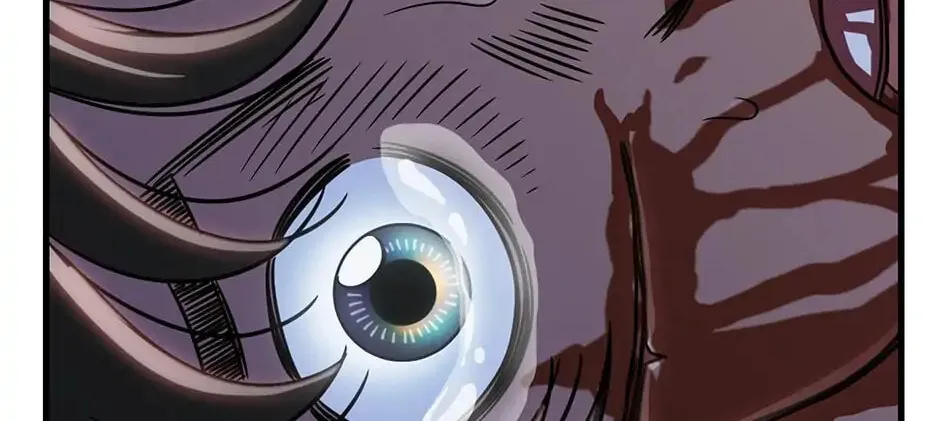 The Uncanny Counter Chapter 52 page 76 - 
