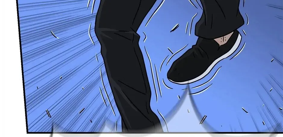 The Uncanny Counter Chapter 52 page 82 - 