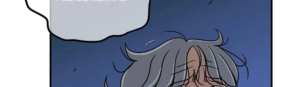 The Uncanny Counter Chapter 53 page 124 - 