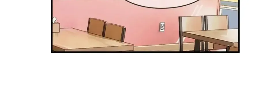 The Uncanny Counter Chapter 57 page 74 - 