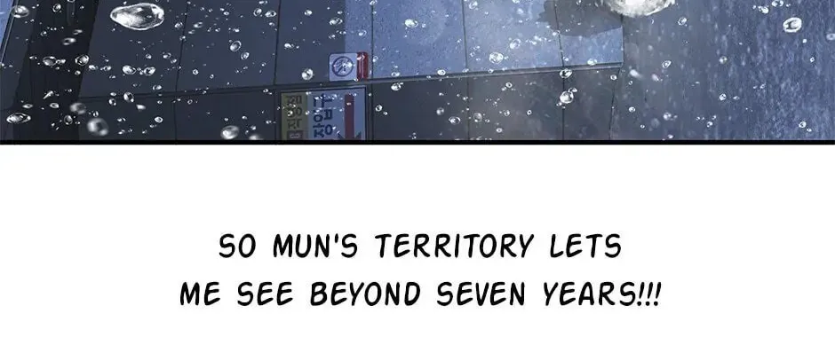 The Uncanny Counter Chapter 57 page 94 - 