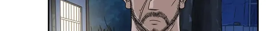 The Uncanny Counter Chapter 58 page 112 - 