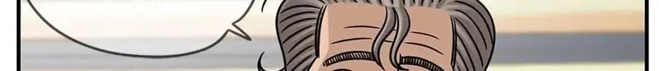 The Uncanny Counter Chapter 58 page 22 - 