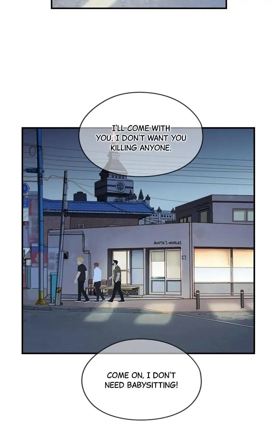 The Uncanny Counter Chapter 58 page 39 - 