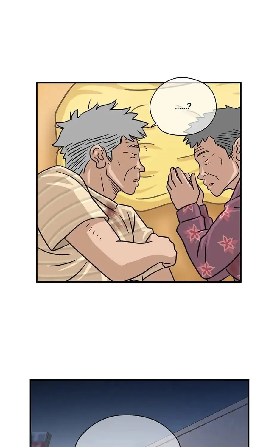 The Uncanny Counter Chapter 59 page 1 - 