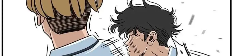 The Uncanny Counter Chapter 6 page 82 - 