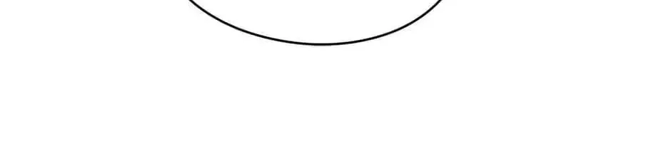 The Uncanny Counter Chapter 6 page 86 - 