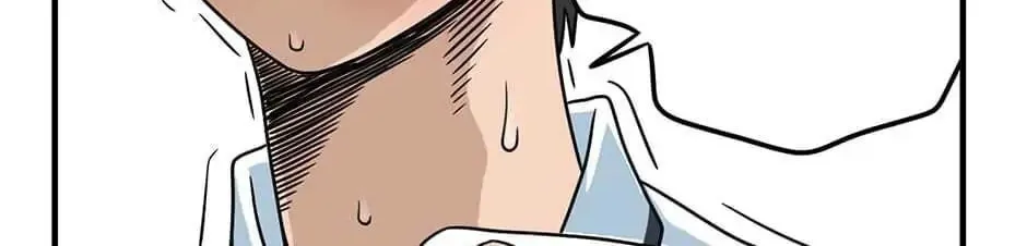 The Uncanny Counter Chapter 6 page 88 - 