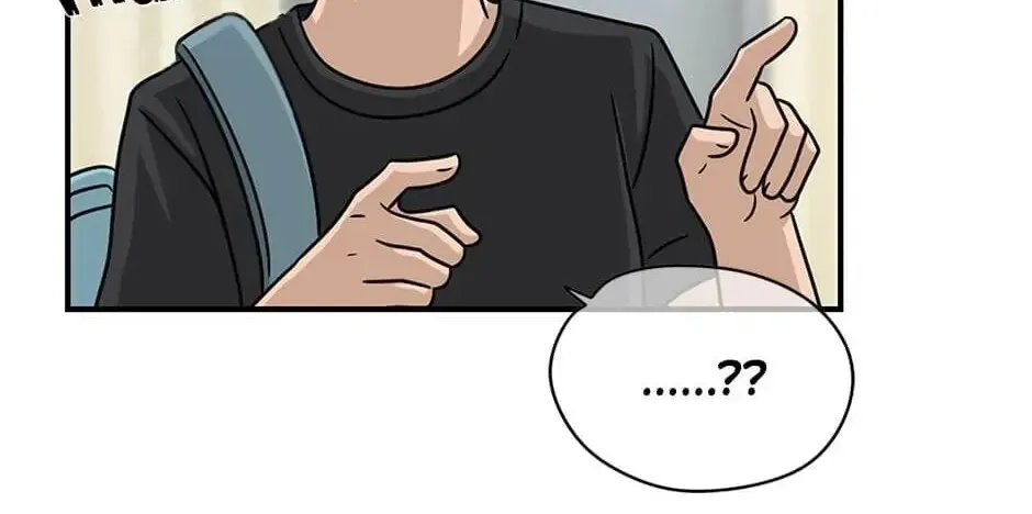 The Uncanny Counter Chapter 60 page 92 - 