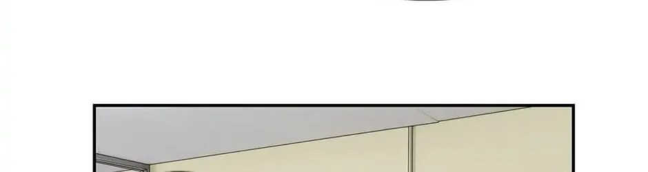 The Uncanny Counter Chapter 62 page 26 - 