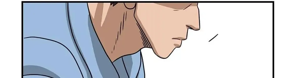 The Uncanny Counter Chapter 64 page 94 - 