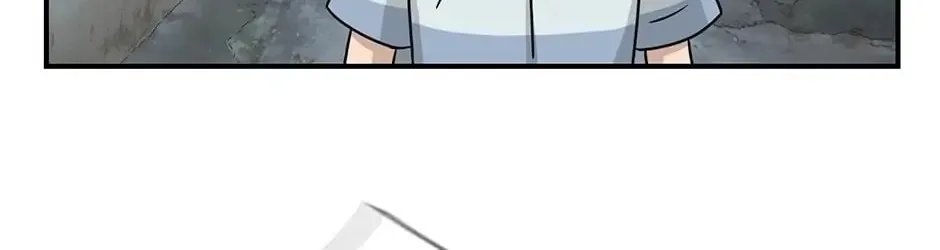 The Uncanny Counter Chapter 65 page 103 - 