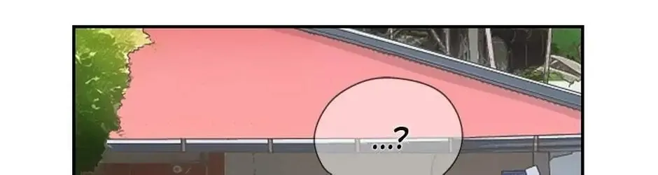 The Uncanny Counter Chapter 65 page 111 - 