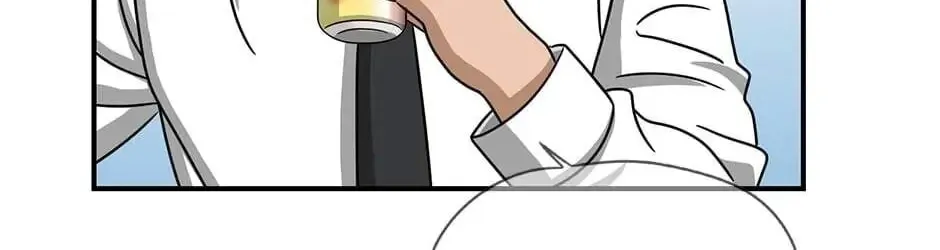 The Uncanny Counter Chapter 65 page 7 - 