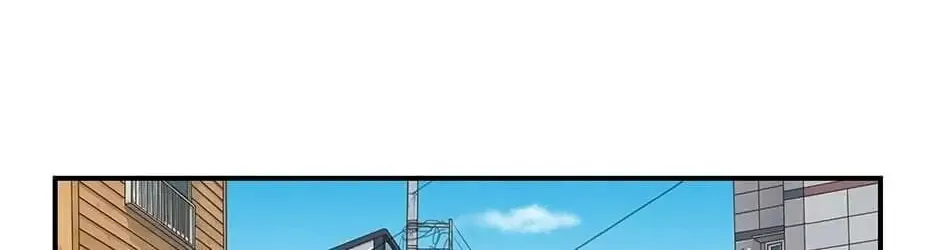 The Uncanny Counter Chapter 65 page 97 - 