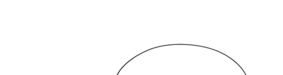 The Uncanny Counter Chapter 66 page 68 - 