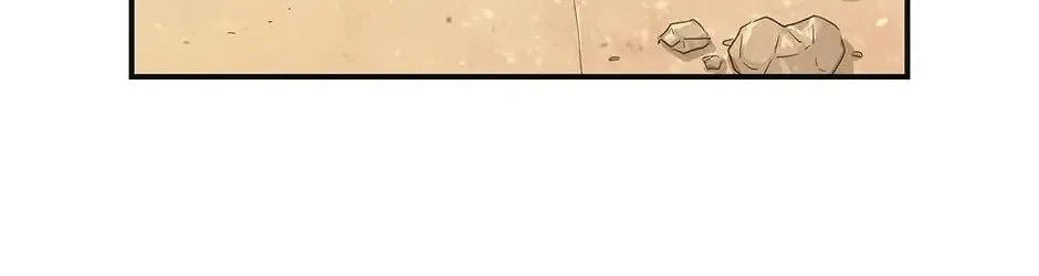 The Uncanny Counter Chapter 66 page 74 - 
