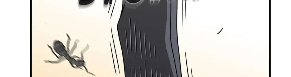 The Uncanny Counter Chapter 66 page 86 - 