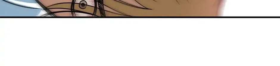 The Uncanny Counter Chapter 7 page 92 - 