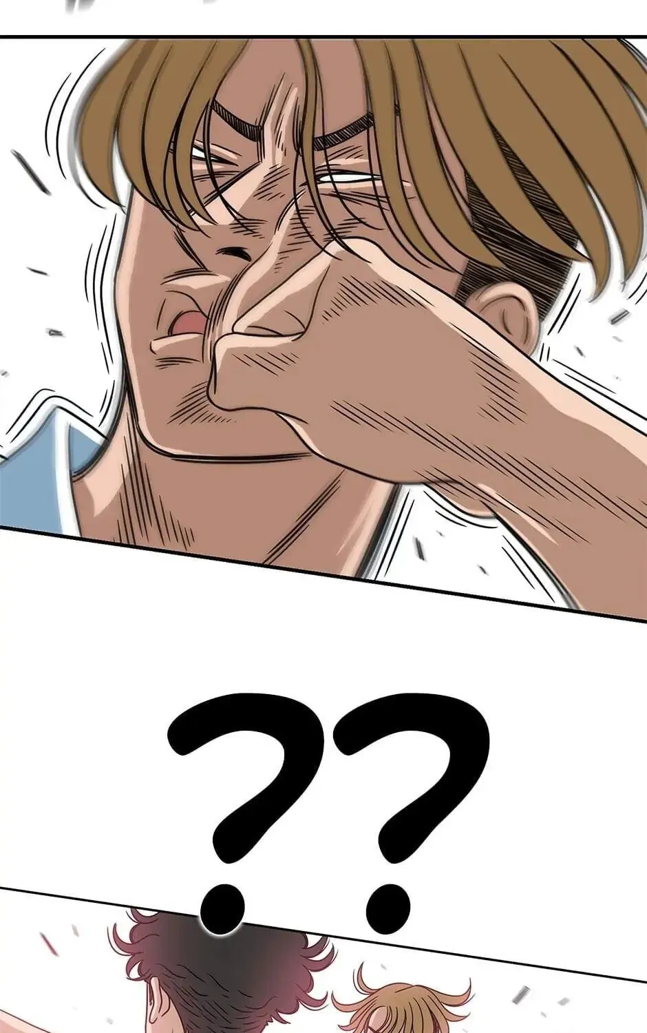 The Uncanny Counter Chapter 8 page 103 - 