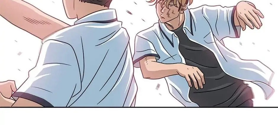 The Uncanny Counter Chapter 8 page 104 - 