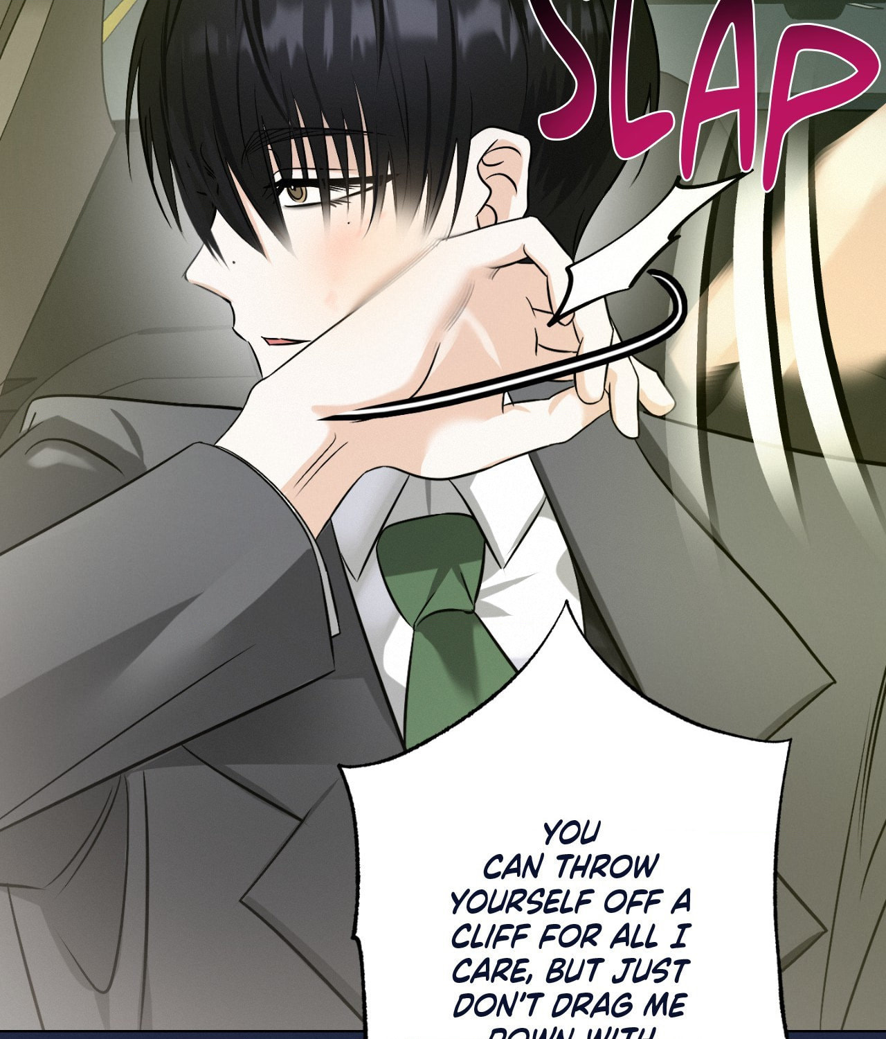 The Uncommon Alpha Chapter 23 page 104 - 