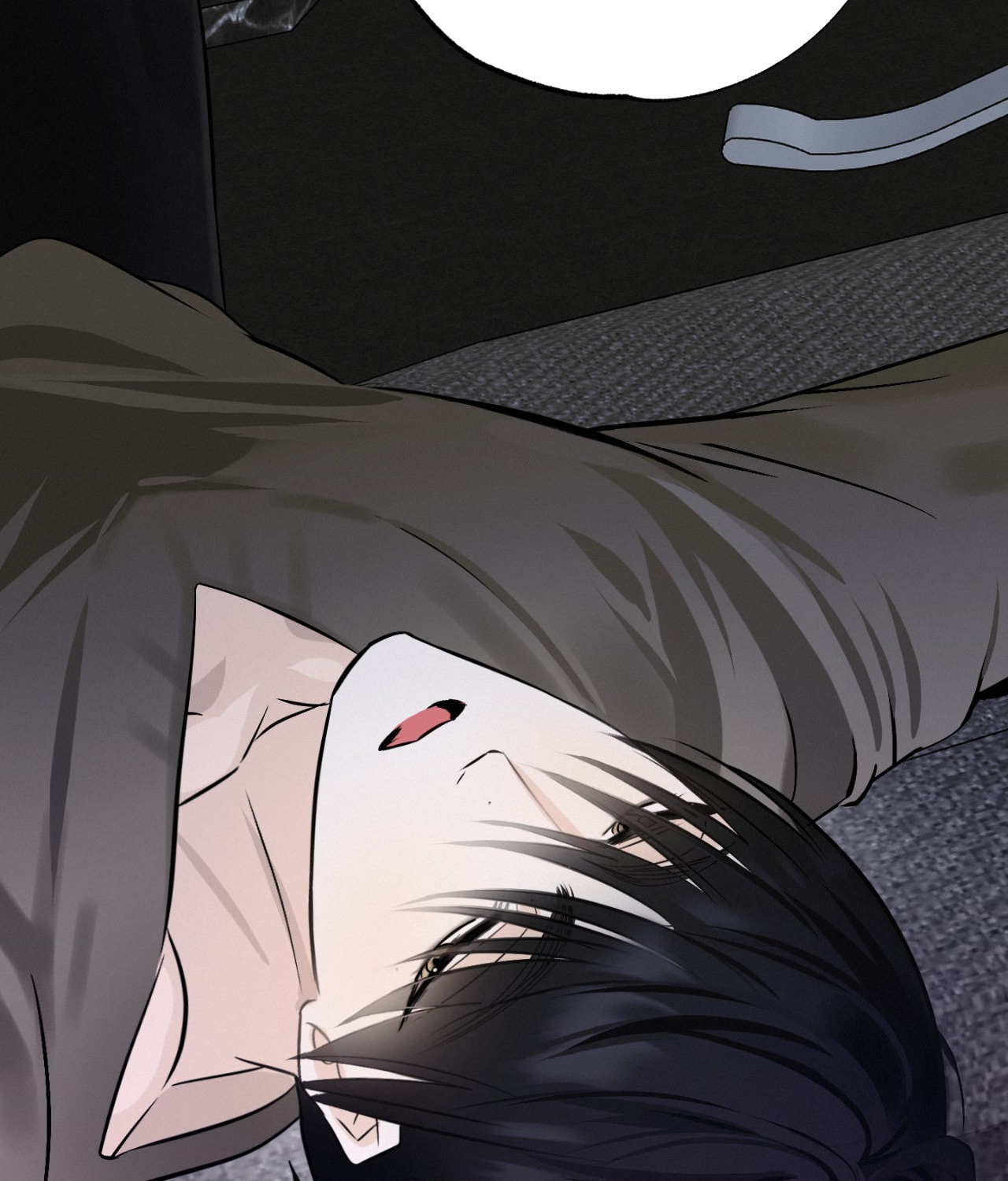 The Uncommon Alpha Chapter 23 page 16 - 