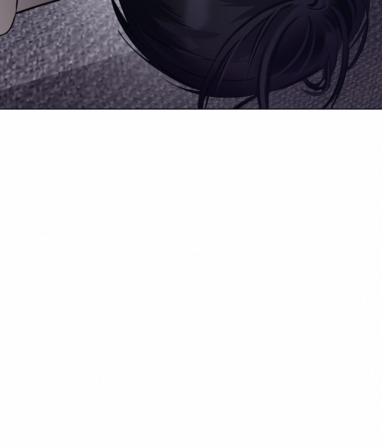 The Uncommon Alpha Chapter 23 page 17 - 