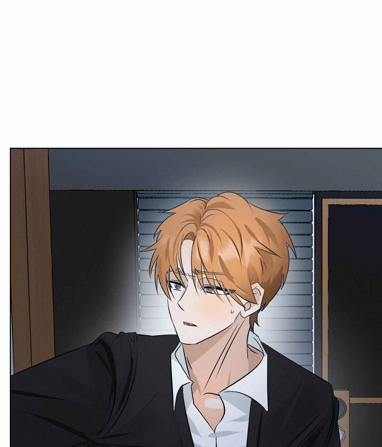 The Uncommon Alpha Chapter 23 page 8 - 