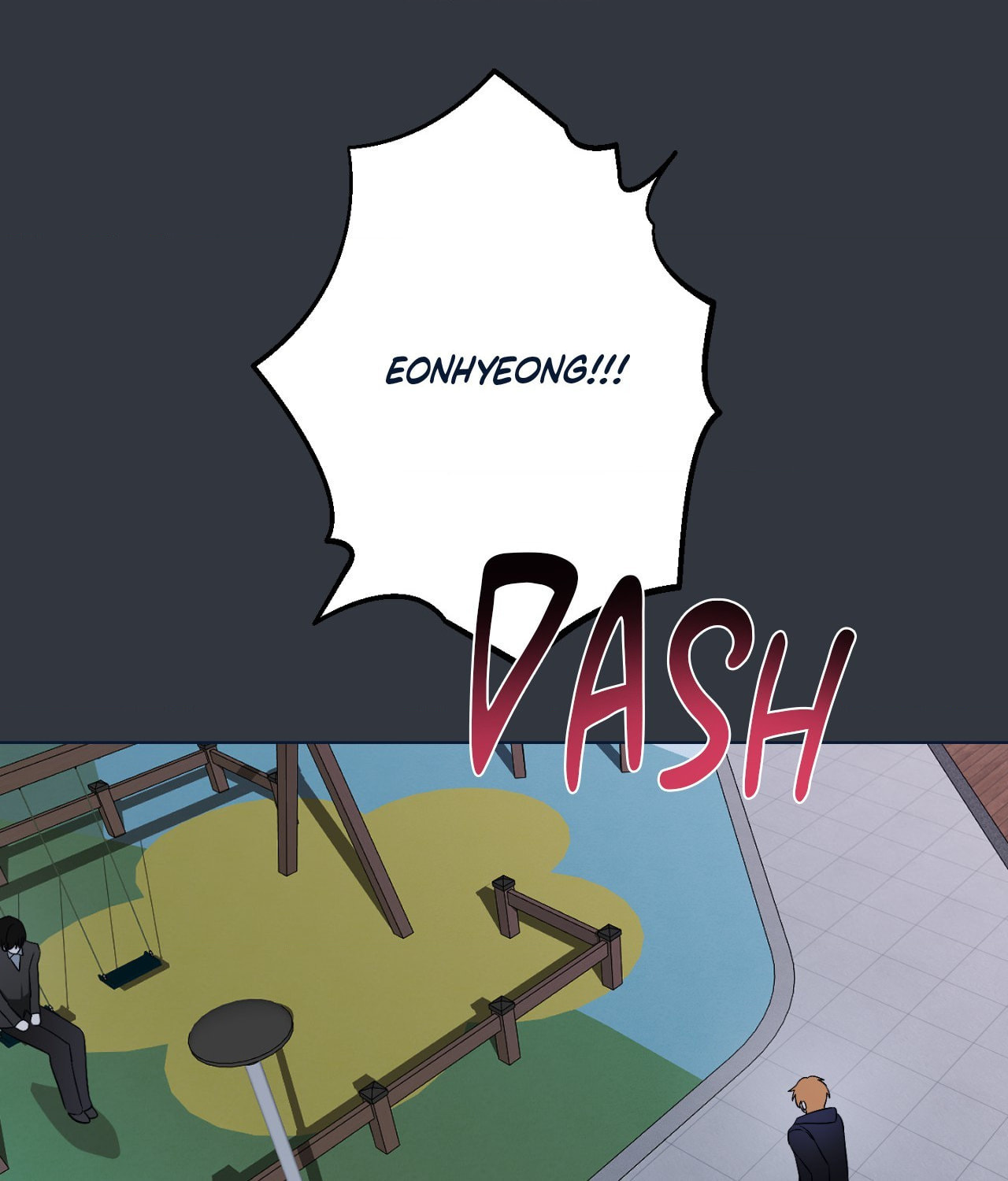 The Uncommon Alpha Chapter 24 page 13 - 